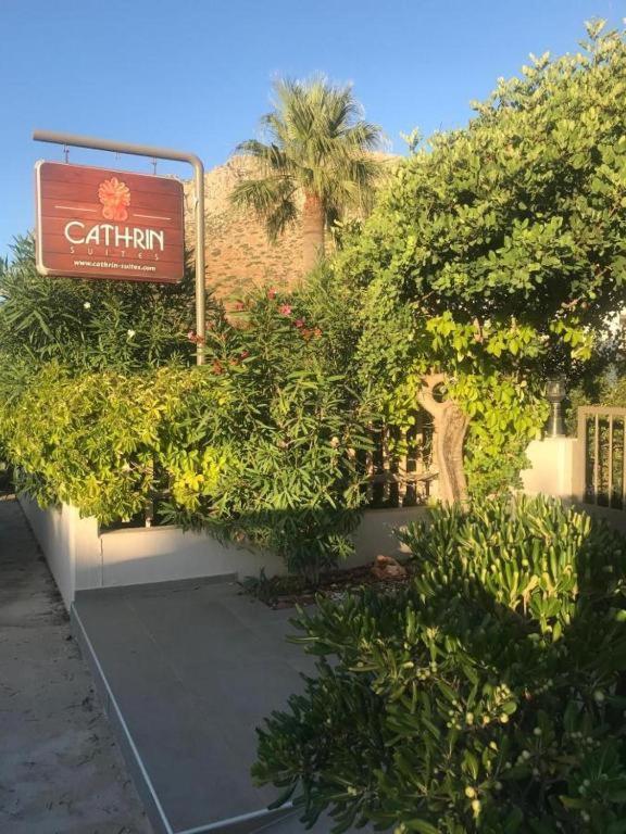 Cathrin Suites Stavrós 외부 사진
